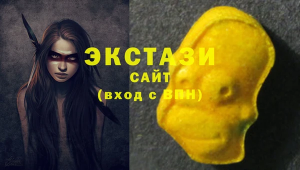 MESCALINE Волоколамск