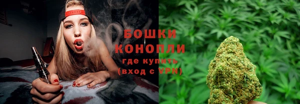 марки lsd Волосово