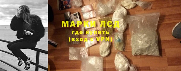 apvp Володарск