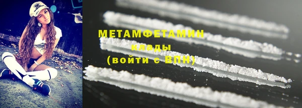 экстази Семёнов