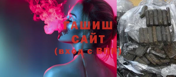 apvp Володарск