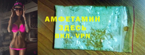 марки lsd Волосово