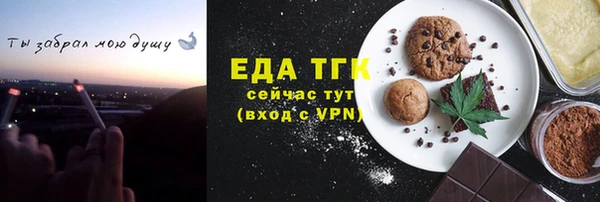 apvp Володарск