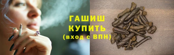 марки lsd Волосово