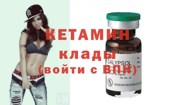 apvp Володарск