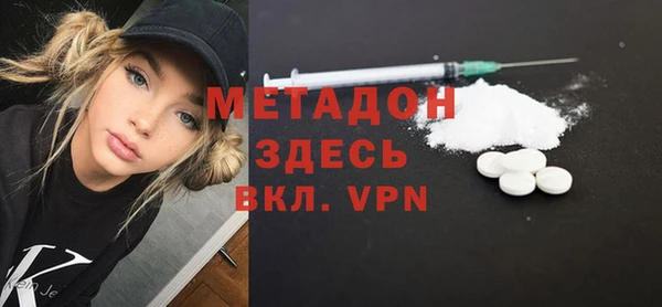 дурь Заполярный