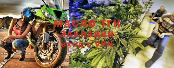 марки lsd Волосово