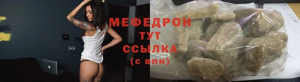 apvp Володарск