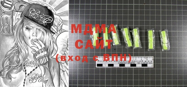 экстази Семёнов