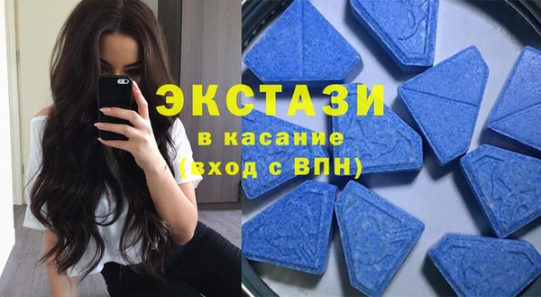 apvp Володарск
