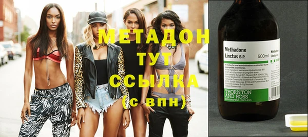 прущая мука Семилуки
