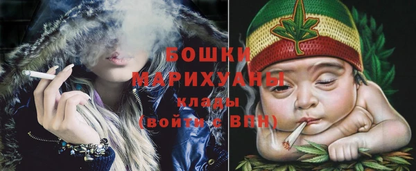 дистиллят марихуана Семикаракорск