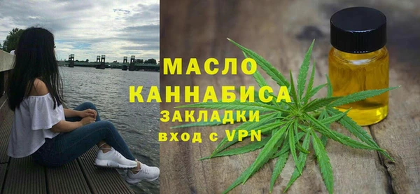 марки lsd Волосово