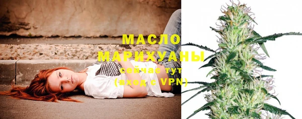 марки lsd Волосово