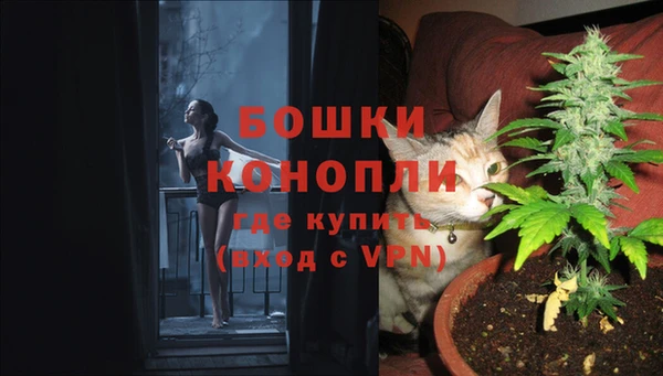 COCAINE Липки