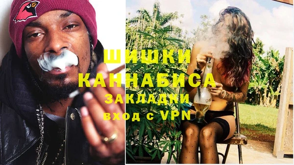 марки lsd Волосово