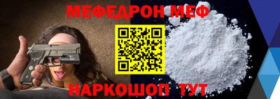 марки nbome Аргун