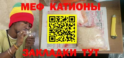 кокаин премиум Заводоуковск