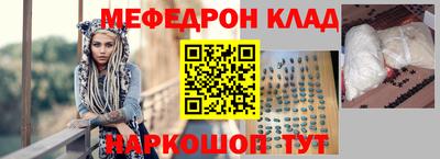 мет Апрелевка