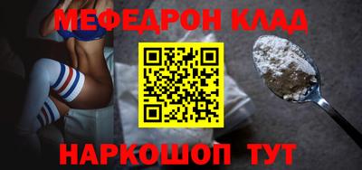 хмурый Азнакаево