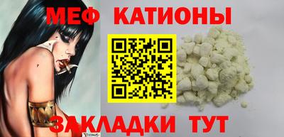 кокаин премиум Заводоуковск