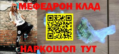 хмурый Азнакаево