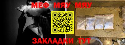 кокаин премиум Заводоуковск