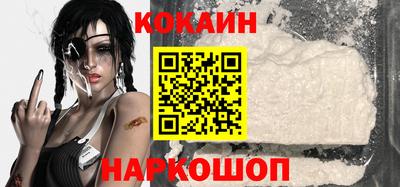 меф VHQ Заволжье