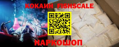 хмурый Азнакаево