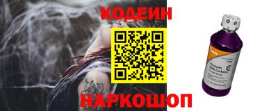 хмурый Азнакаево