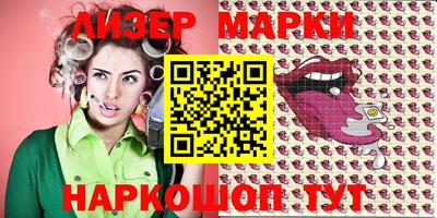 меф VHQ Заволжье