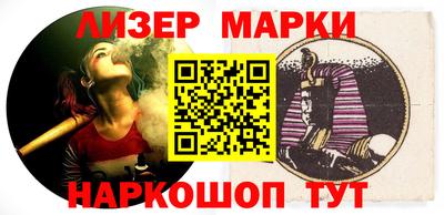 мяу мяу мука Абакан