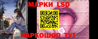 мет Апрелевка