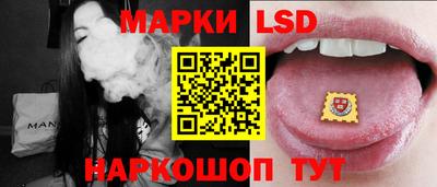 меф VHQ Заволжье