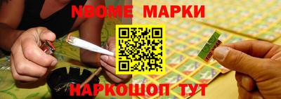 хмурый Азнакаево