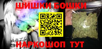 хмурый Азнакаево