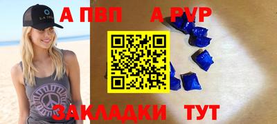 хмурый Азнакаево