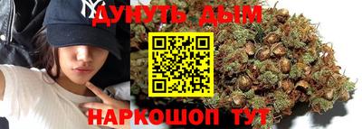 мет Апрелевка