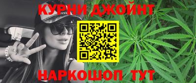 мяу мяу мука Абакан