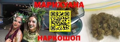 мет Апрелевка