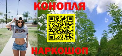кокаин премиум Заводоуковск