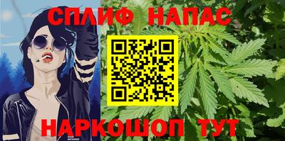 mix Абинск