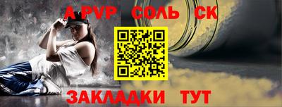 мет Апрелевка