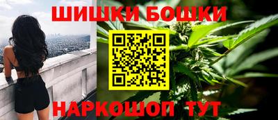 мет Апрелевка