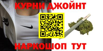 мяу мяу мука Абакан