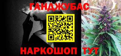 меф VHQ Заволжье