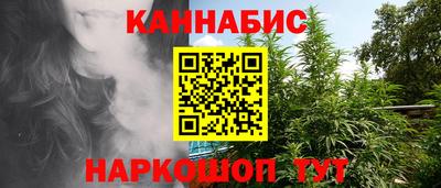 мет Апрелевка