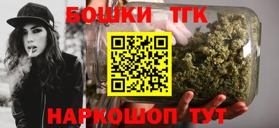 хмурый Азнакаево