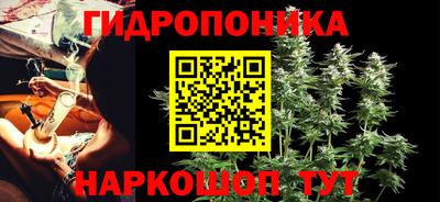 mix Абинск