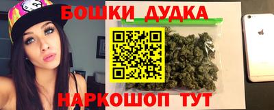 меф VHQ Заволжье